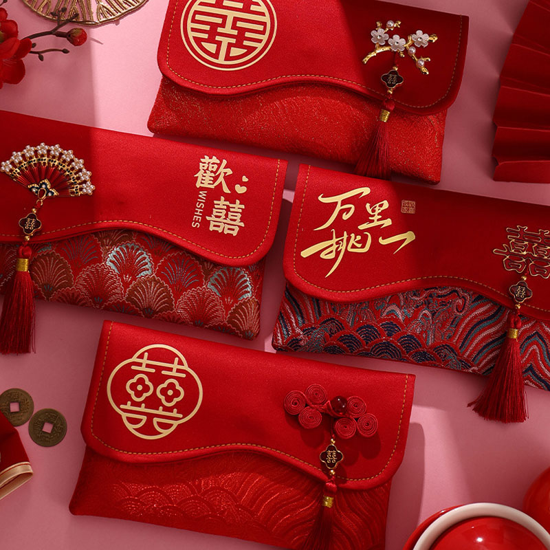 2 szt. Brokatowa tkanina hafto – Embroidery Bag recenzja i cena