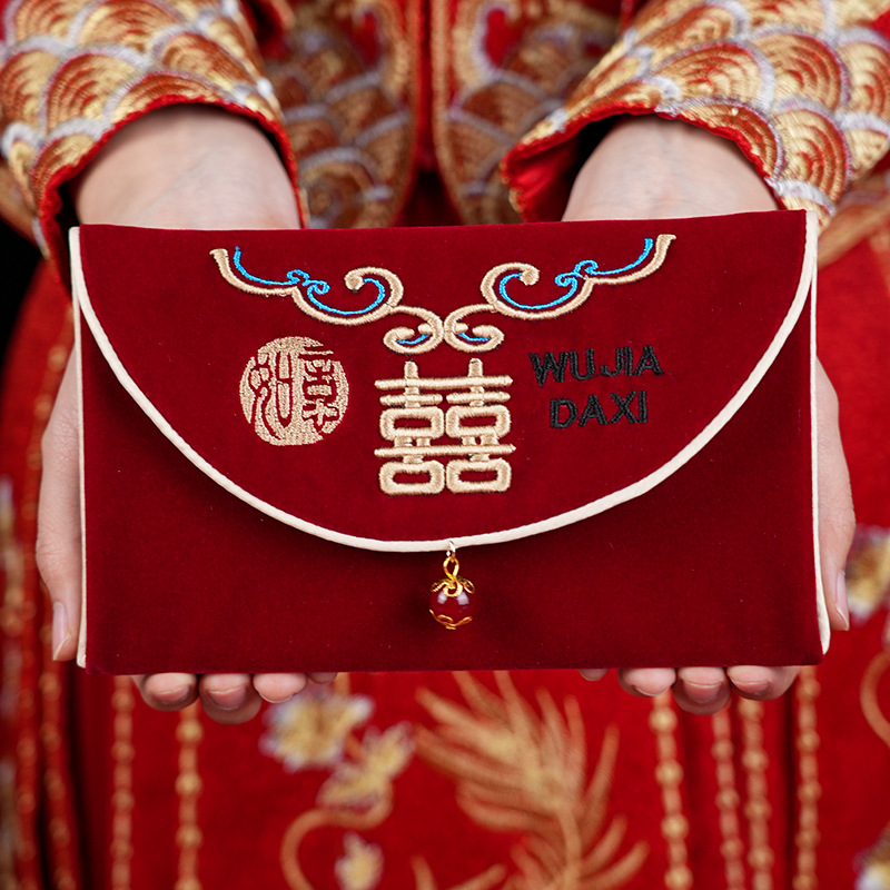 1 szt. Czerwona koperta ślubna – Embroidery Bag recenzja i cena