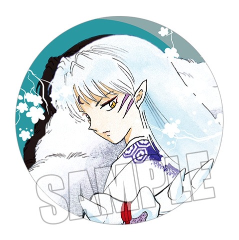 Inuyasha Kagome Sesshomaru Shi – Embroidery Reddit recenzja i cena